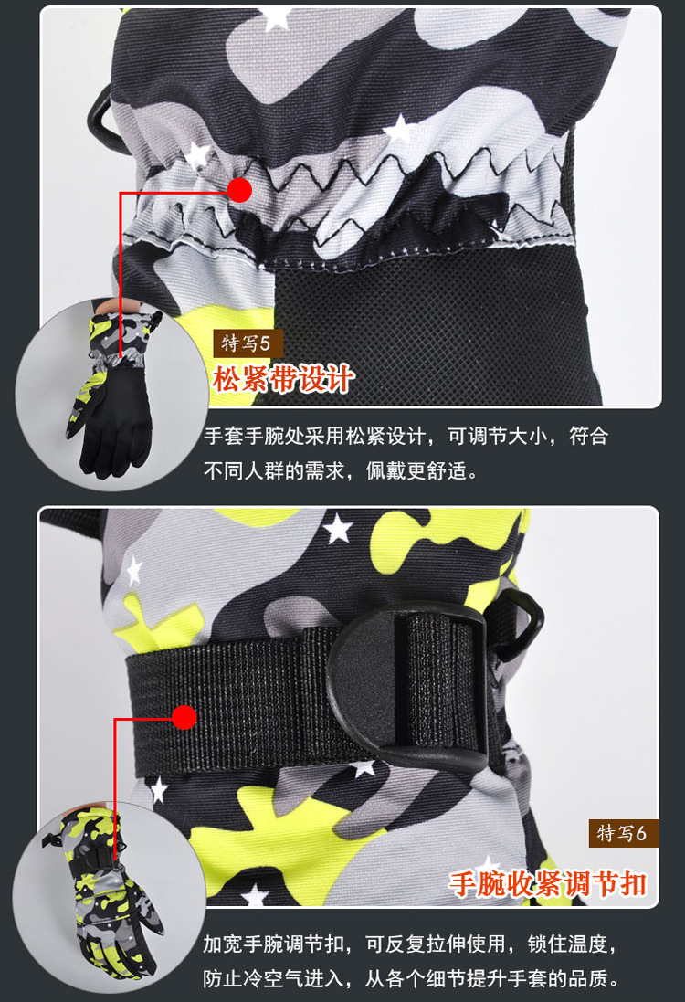 详情_11.jpg