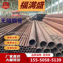 ֻ15CRrMoGѹϽ ʯѻHigh pressure alloy tube