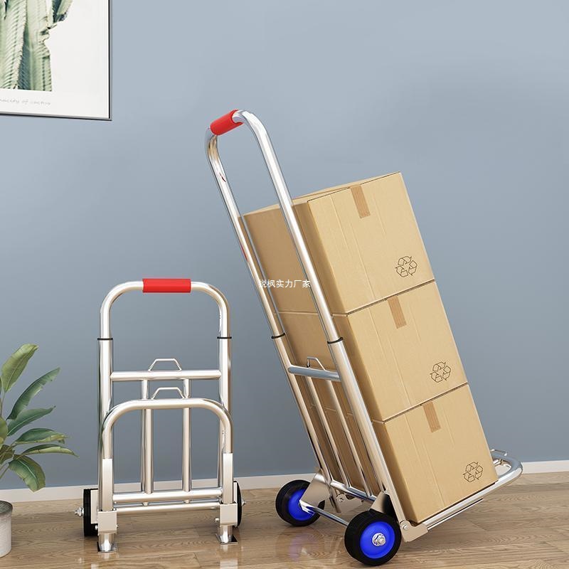 Folding Cart, Hand-Pulled Cart, Folding Luggage Cart, Heavy-Duty Shopping Cart, Hand-Pulled Cart, Cargo Cart, Moving Cart