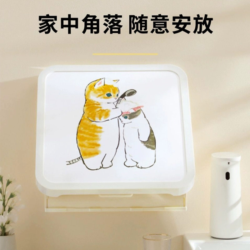 Bathroom mural storage box bath clean clothes folding rack bathroom storage cabinet air source