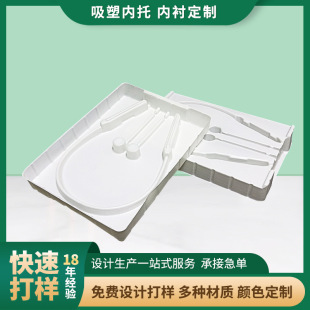 ���C���ܰ��b���ƹ��I������aƷ��ɫ���o���ˤֲ�q���܃��бP