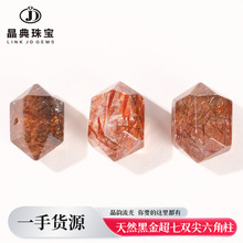 �����錚 ��Ȼ�ڽ����p��������������diy���Ʒ�ٴ�ˮ�����