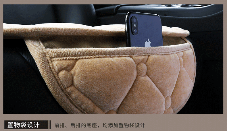 Non-slip warm car seat cushion three-piece set without backrest wool cushion manufacturers