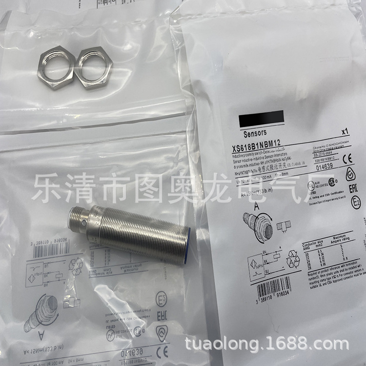 实物现货全新XS618B1NBL2接近开关质保一年