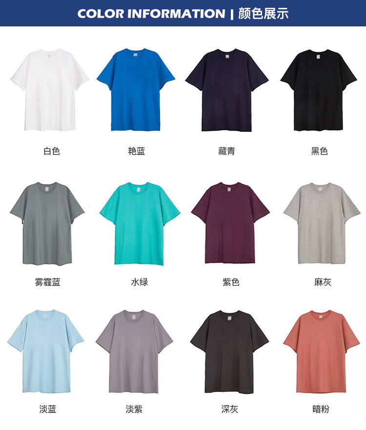 详情页1-01 (2).jpg