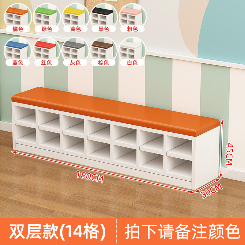 玄関に座れる長い靴交換スツール、幼稚園の下駄箱、早期教育センター、子供用の長いソフトバッグのダンススタジオのベンチ|undefined