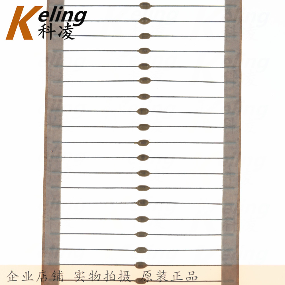 独石电容器 轴向独石电容 50V104 0.1UF 100NF 20% 穿心陶瓷电容