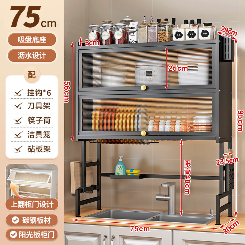 Gabinete de canal de agua a prueba de polvo de doble capa Estante para platos de cocina Estante de drenaje Estante de almacenamiento Estante de almacenamiento de encimera Estante de fregadero