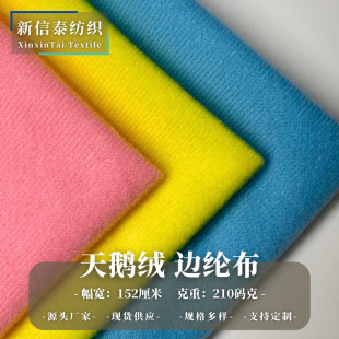 �F؛���Z�q߅�]�� Ȧ�q��ë������ �_�h������b�ڴ��q��ż��ë