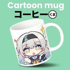 Star Rail Flowing Fire Cute Ceramic Drinking Cup High-End Desk Pen Holder Office Water Cup Desk Ornament A