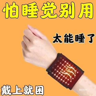Wholesale Set of One Set Per Day to Sleep When Lying down] Insomnia Acupoint Gloves to Help Sleep, Dreamy and Easy to Wake up Warm Cover--Deep