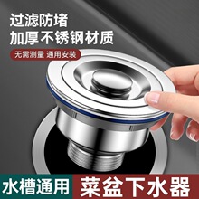һ�����l�N��ϴ����ϴ�����ʽˮ����ˮ�ܲ��P���ˮ�������ȫ