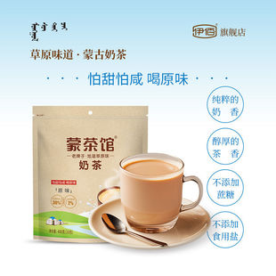 �ɲ��^���ɹ��̲�� ԭζ �������b����̲�_� 400g16�l