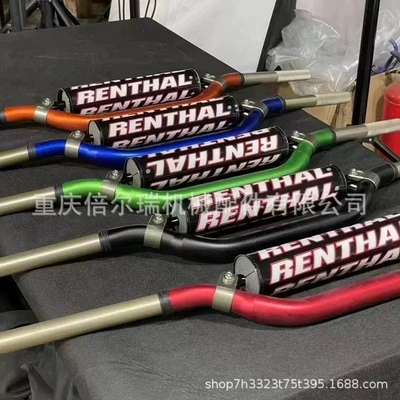 Off-Road Motorcycle Modification Motorcycle General Parts