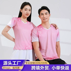 羽毛球服;篮球服;运动T恤