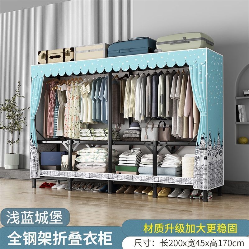 免安装折叠简易布衣柜家用卧室出租房衣橱结实耐用收纳柜加厚加粗|undefined