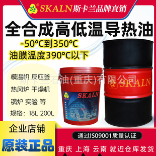 ˹���mHT�͸ߜ،�����350���ȫ�ϳ����L�����������͵͜�