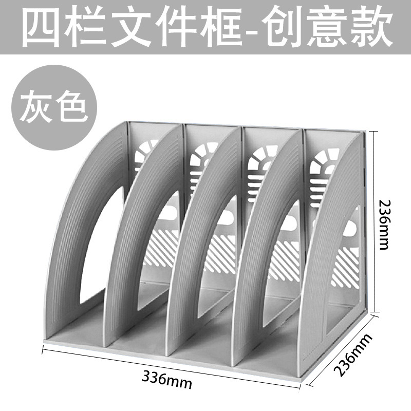 4 구획/회색 창조적 인 스타일