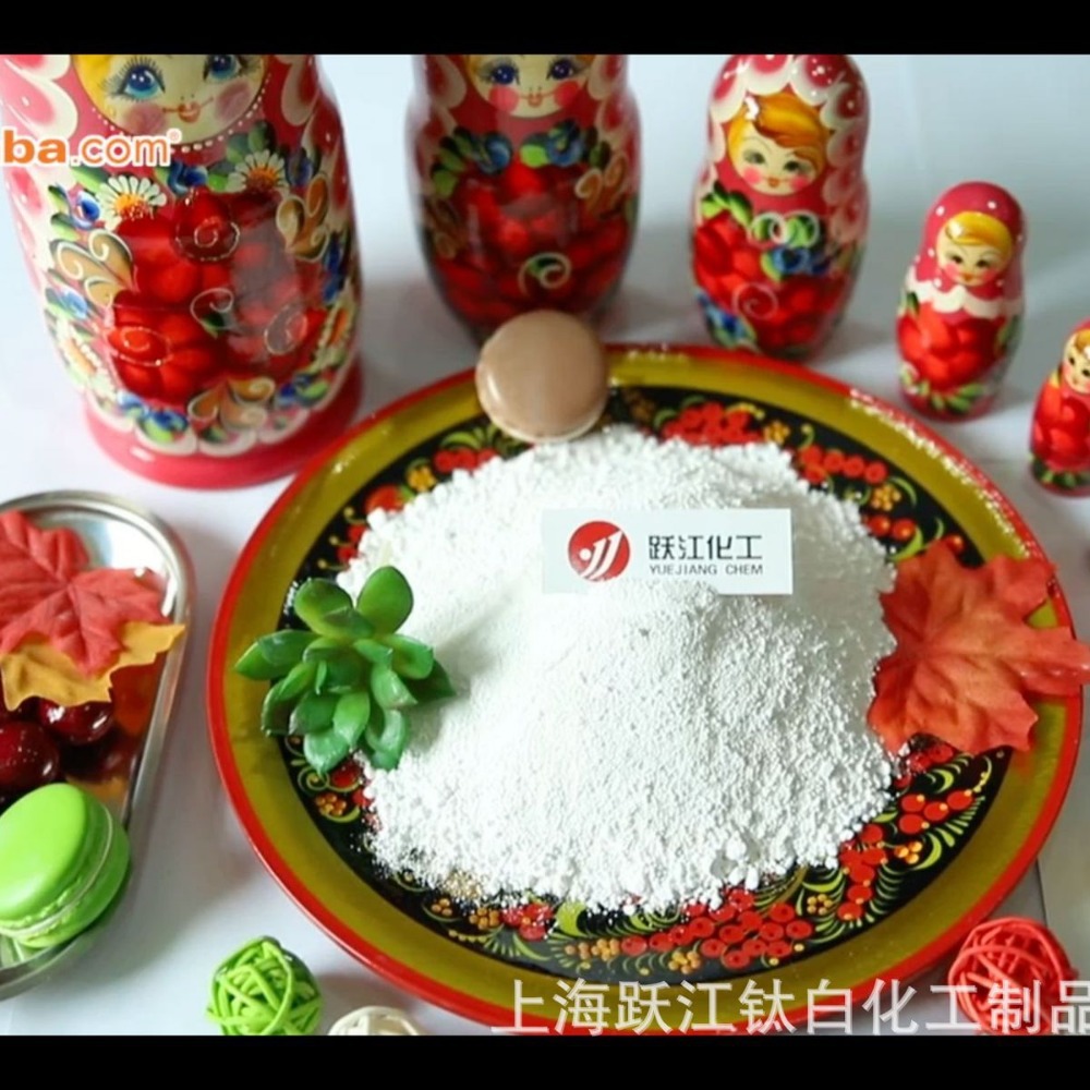 活动价产品氢氧化铝（超微细） 氢氧化铝试剂 满600立减300