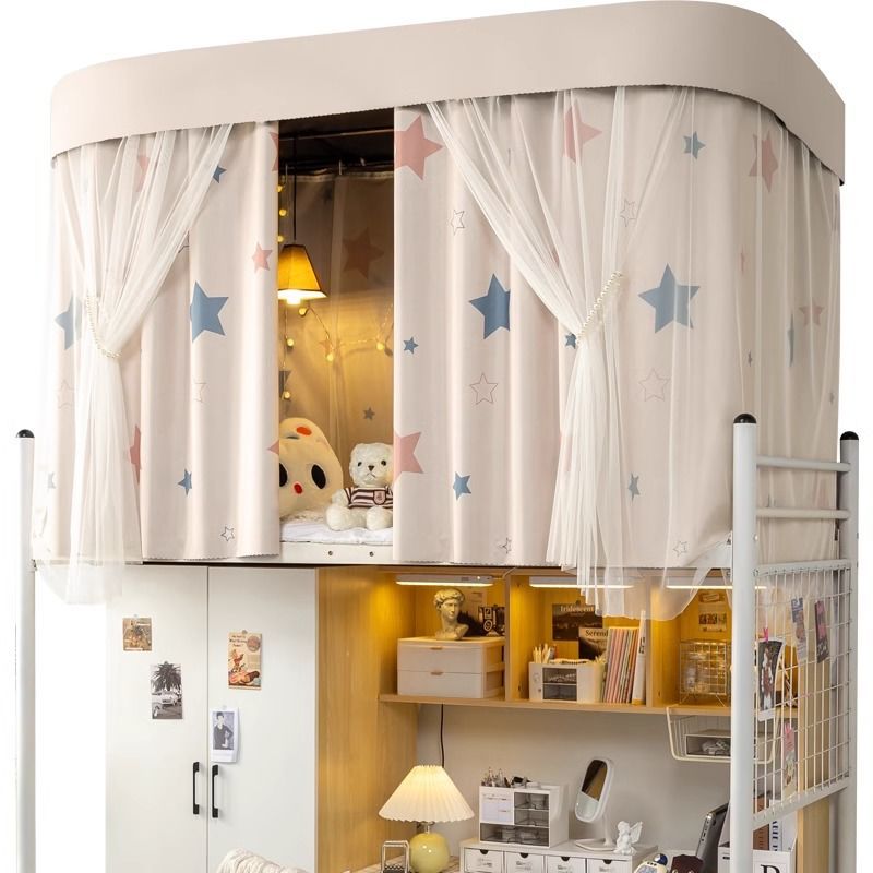 Cortina de cama con riel deslizante doble en forma de U para dormitorio de estudiantes, mosquitera para litera superior e inferior, dosel de cama en forma de U, bloqueador de luz, protección contra mosquitos mejorada