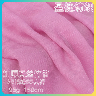 �Ӻ���z������  ���������޷���z��ѩ�r���B��ȹ������