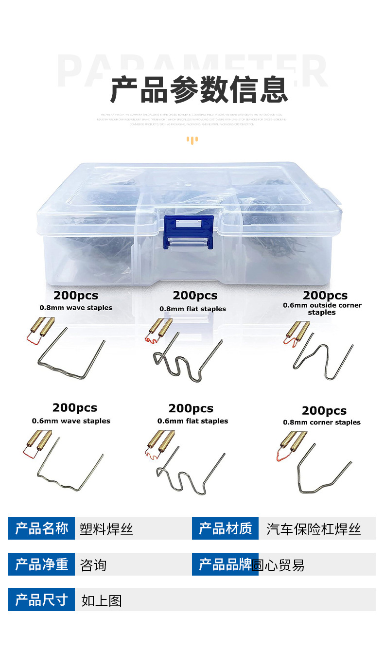 O1CN01vS90XK2DLBrc2hKgz_!!2215138338592-0-cib.jpg?__r__=1691143229284