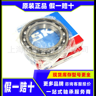 C3060M C30/800KMB C4010TN9 C3168M C2218K C3996M C2244K �S��