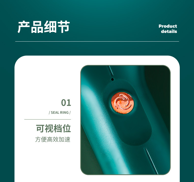 详情-恢复的1_15