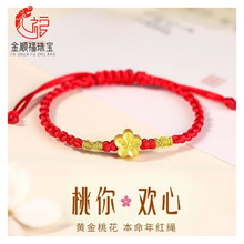 ���999С�һ����С����ѻ����S���ִ�������������Ů�ѶY��