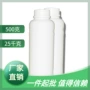 增韧crodapriplast3190聚酯多元醇