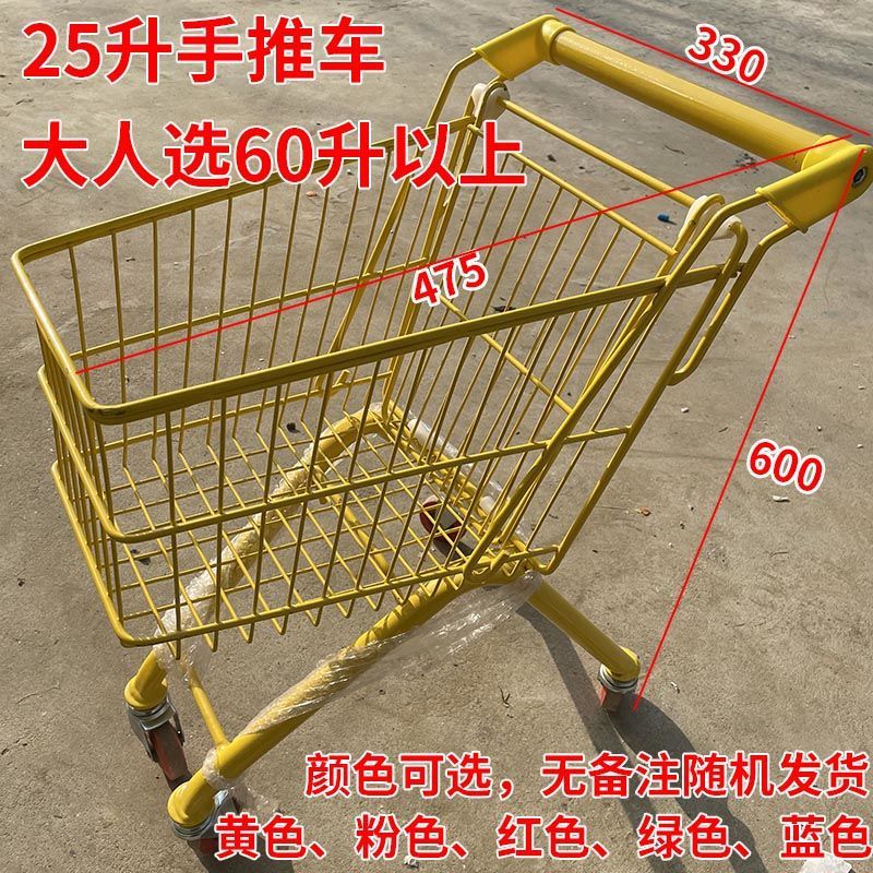 25리터 표준 버전