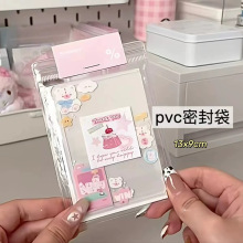 透明pvc密封袋封口贴小卡打包材料滑条自封袋饰品防尘封口袋加厚
