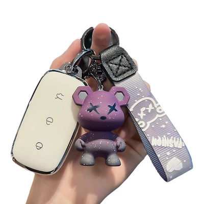 Suitable for 23 Geely Galaxy Car key bag