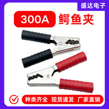 300A����{�~�A������A��늾��yԇ�A��̖��܇��늳��ƿ�A��늊A