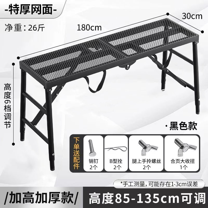 [가로 30*세로 180] 13kg 특후강화모델 - 핫세일 : [블랙킹콩 두꺼워진 특후강화모델] 품절이에요