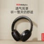 联想续航蓝牙跑步耳机