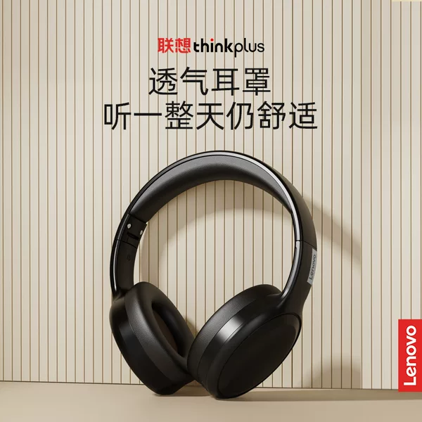 Lenovo Thinkplus Over-Ear True Wireless Running Retro Bluetooth Headset Gaming E-Sports Long Battery Life Th30