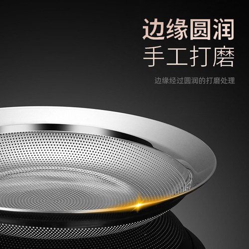 304 stainless steel filter spoon, fine mesh spoon, extended thickened mesh spoon, foam spoon, home kitchen cooking skimming spoon