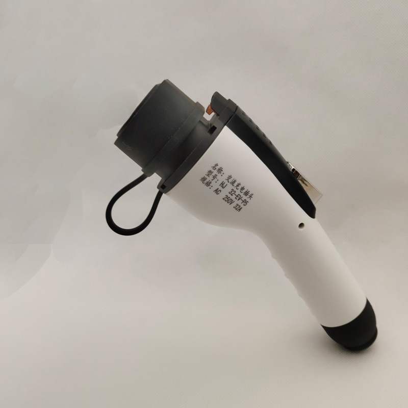 供应充电桩配件新能源移动便携式汽车交流充电插头国标32A/AC250V