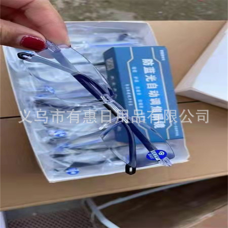 微信图片_202110022006493