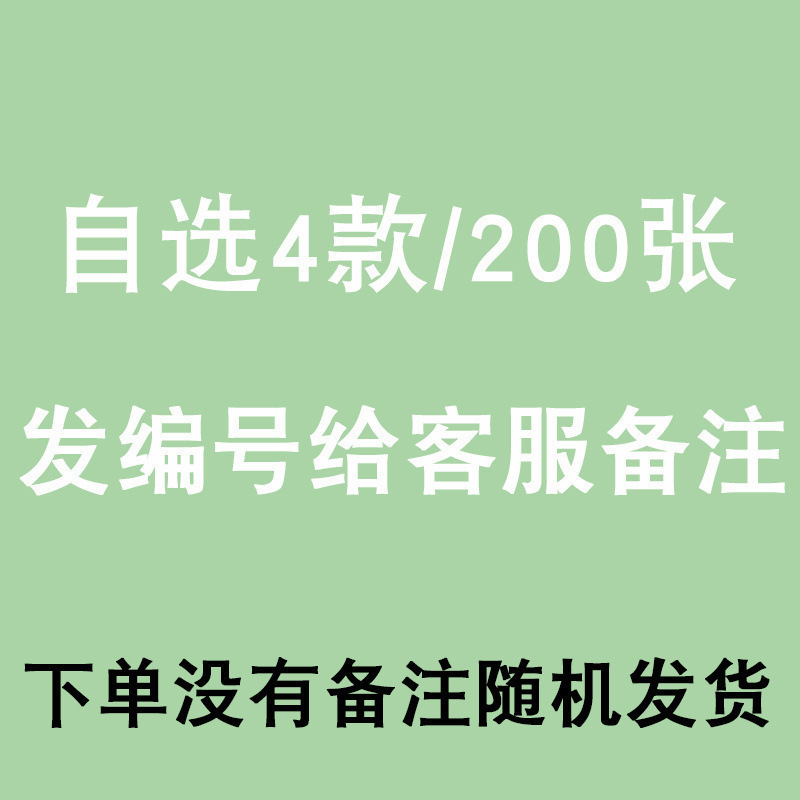 小学生向けの小さな賞状と賞賛の手紙、一般の創造的な教室の中国語と数学のクラスの教師の賞賛と激励の手紙 1 つ|undefined