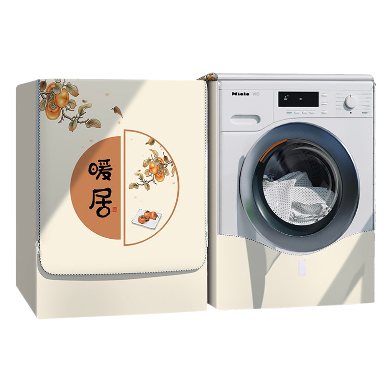 Roller lavadora cubierta impermeable protector solar cubierta Midea Little Swan Panasonic Haier 10kg cubierta automática de polvo tela