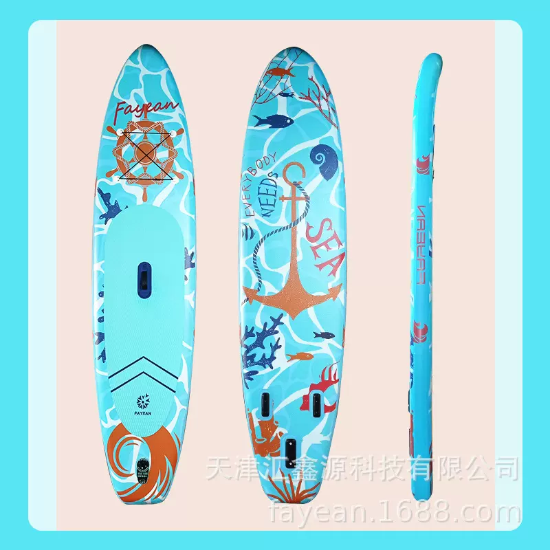 动力冲浪板竞速桨板充气sup浆板水上帆板滑水浮板户外运动专用