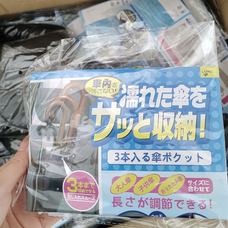 源スポット工場傘収納袋収納バッグ折り畳み可能携帯防水自動車傘カバー簡単