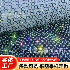 服装饰品;饰品配件;辅料加工定制