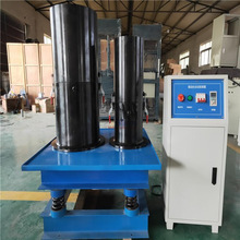 WTZF 振动台法实验装置 无粘性土处于松状态与天然状态孔隙比之差