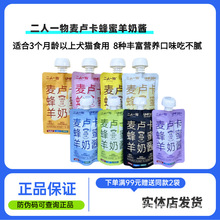 ERONE����һ�����R�����������uȫ�r��ʳ��Z��/؈��I�Bܛ���^��