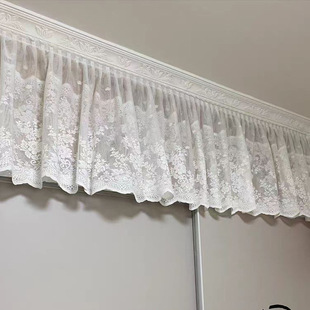 French-Style No-Drill Decorative Half Curtain Head Bay Window Lace Curtain with Magic Tape Wavy Edge Partition Curtain Door Curtain Wholesale