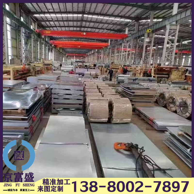 镀铝镁锌卷 板0.5-3mm高锌层 SGH340D+ZMA可开平分条高强钢