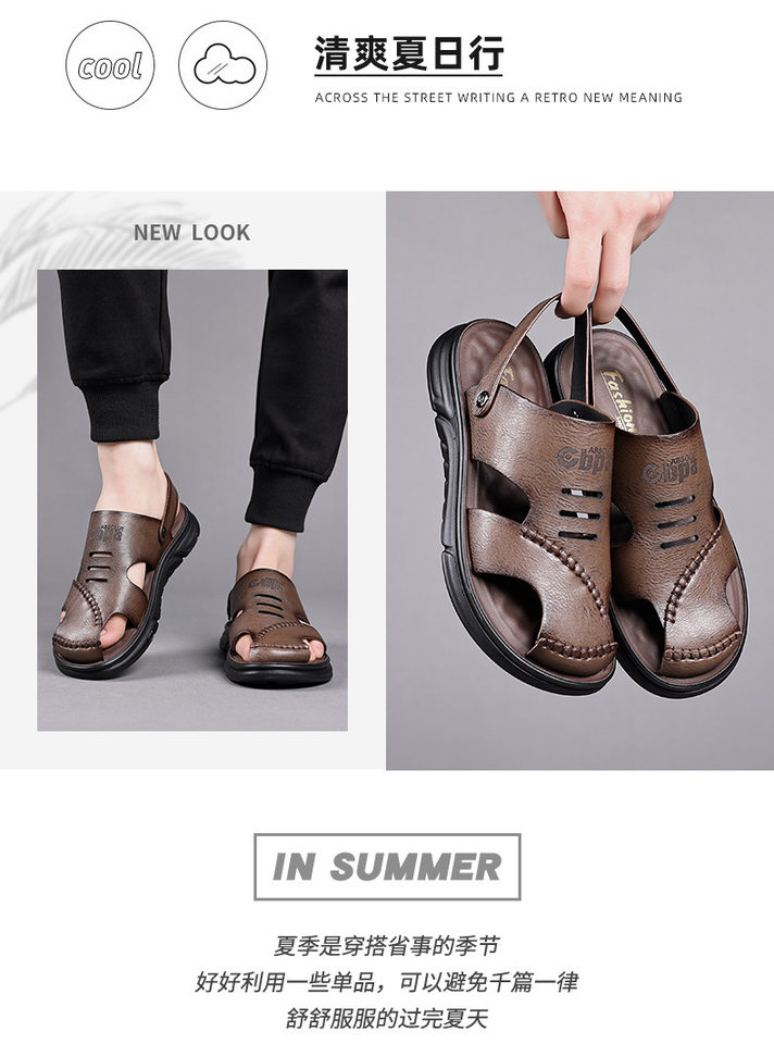 Dép sandal nam da bò thật mũi kín thoáng khí kiểu mới đi biển — Màu nâu 55530 chi tiết 4